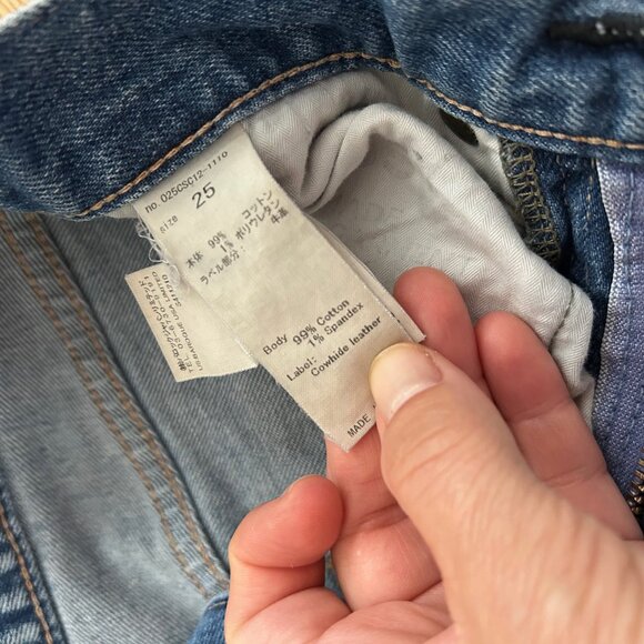 Moussey Vintage jeans - Size 25 - Picture 3 of 5